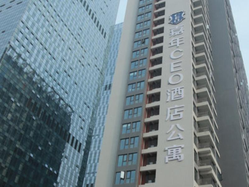 Chengdu Jianian Ceo Apartment Екстер'єр фото